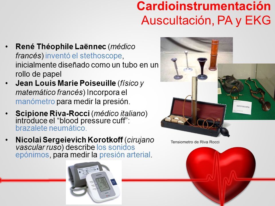 FISIOPATOLOGÍA CARDIOVASCULAR Programa de Enfermería Profundización ...